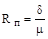 ���� II-3-79 (1998)
