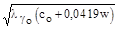 ���� II-3-79 (1998)
