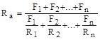 ���� II-3-79 (1998)
