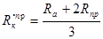 ���� II-3-79 (1998)