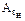 SNIP_II_3_79
