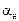 SNIP_II_3_79