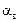 SNIP_II_3_79