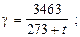 SNIP_II_3_79