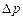 SNIP_II_3_79