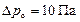 SNIP_II_3_79