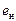 SNIP_II_3_79
