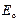 SNIP_II_3_79