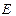 SNIP_II_3_79