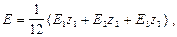 SNIP_II_3_79