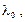 SNIP_II_3_79