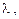 SNIP_II_3_79