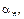 SNIP_II_3_79