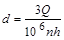 ���� II-35-76 (� ���. 1978, 1 1998)