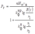 ���� II-94-80