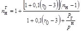 ���� II-94-80
