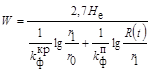 ���� II-94-80
