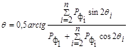 ���� II-94-80