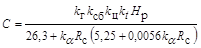 ���� II-94-80