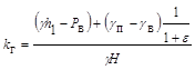 ���� II-94-80