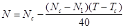 ���� III-18-75 (� ���. 1978, 1985, 2 1995)