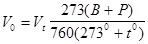 ���� III-18-75 (� ���. 1978, 1985, 2 1995)