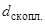 �� 105-34-96