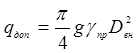 �� 107-34-96