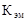 СП 11-102-97 СП 11-102-97