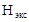 СП 11-102-97 СП 11-102-97