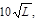 ��  11-104-97