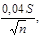 ��  11-104-97