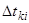 ��  31-103-99