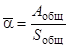 ��  31-103-99