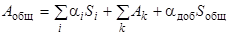 ��  31-103-99