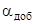 ��  31-103-99