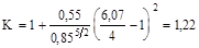��  32-102-95