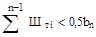 ��  32-102-95