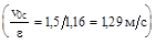 ��  32-102-95