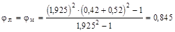 ��  32-102-95