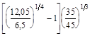 ��  32-102-95