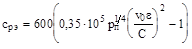 ��  32-102-95