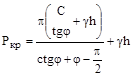 ��  32-104-98