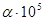 СП 34-106-98 СП 34-106-98
