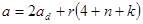 ��  34-106-98