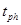 СП 34-106-98 СП 34-106-98