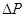��  34-106-98