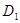 СП 34-106-98 СП 34-106-98