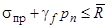 ��  34-116-97