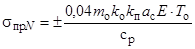 ��  34-116-97